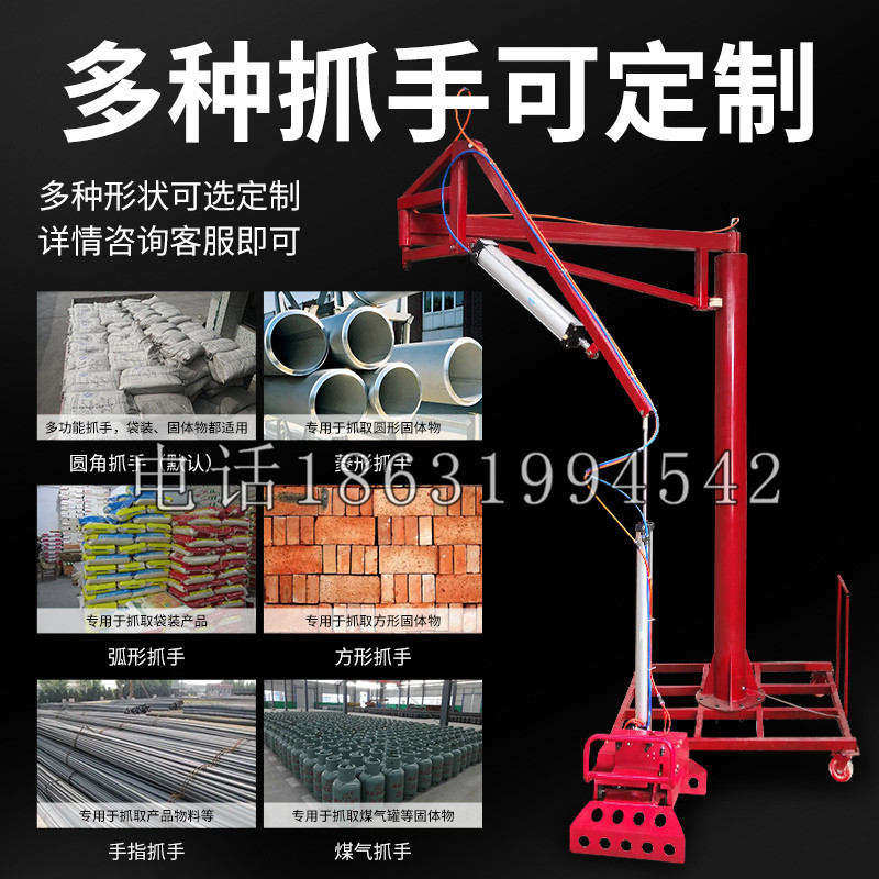 大湖乡schunk气缸|德国schunk机械抓手1315983|DPG-PLUS 80-1-AS代理商