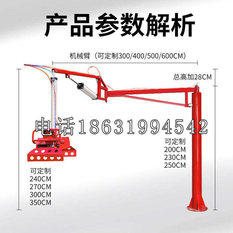 大湖乡schunk雄克机械抓手PGN-plus系列0372092|PGN-plus 64-1-AS-KVZ